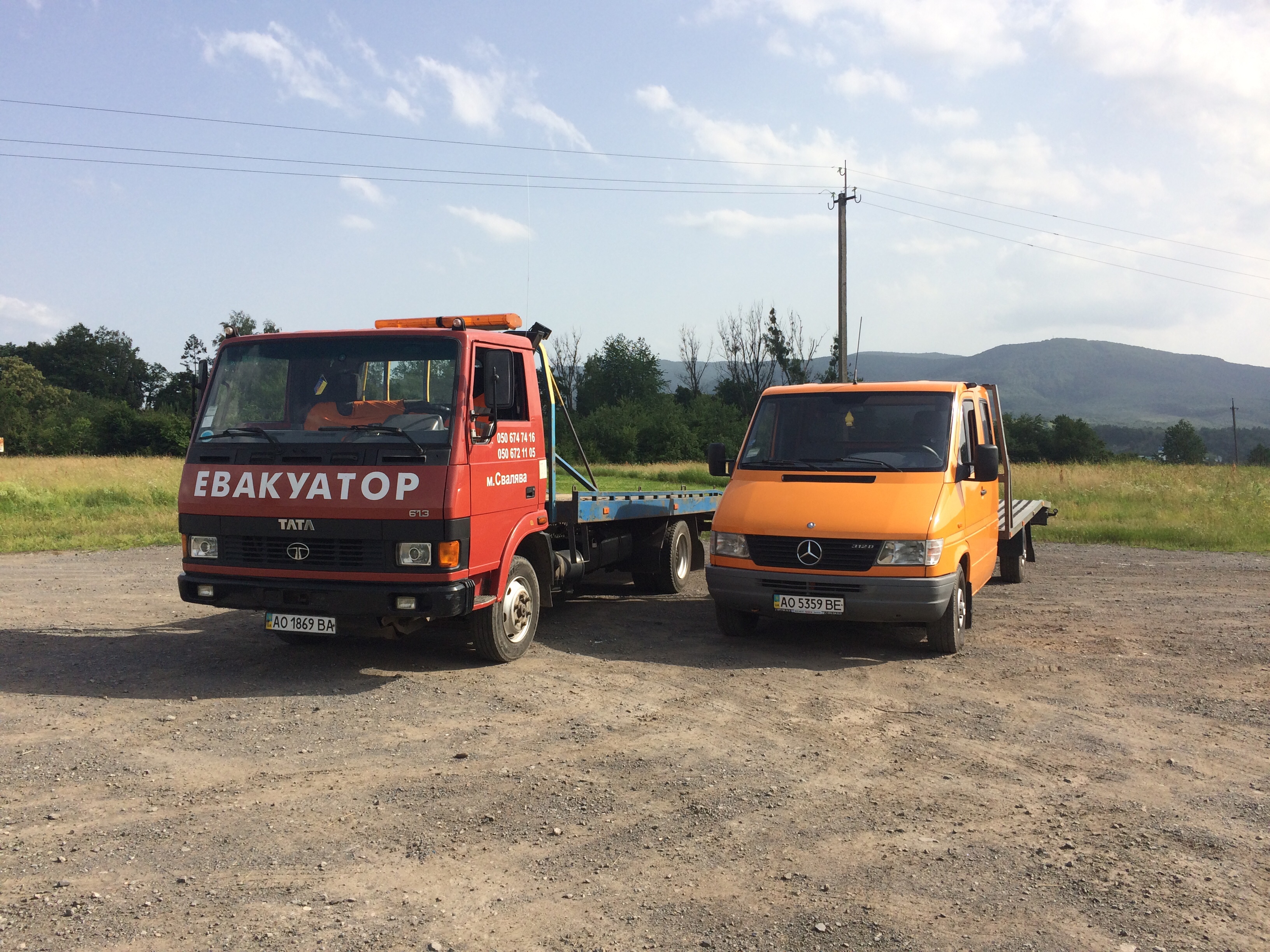 эвакуатора в Закарпатье эвакуатора в Закарпатье